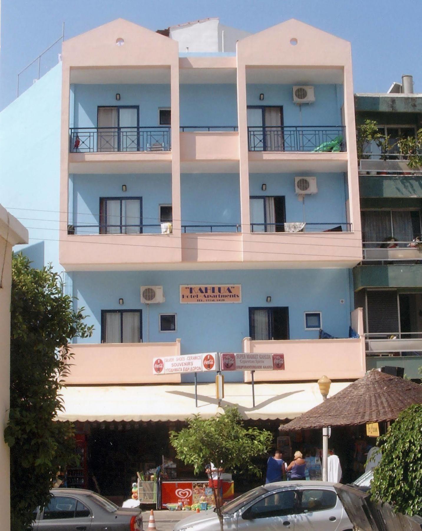 Rhodes City Kahlua Hotel Apartments المظهر الخارجي الصورة